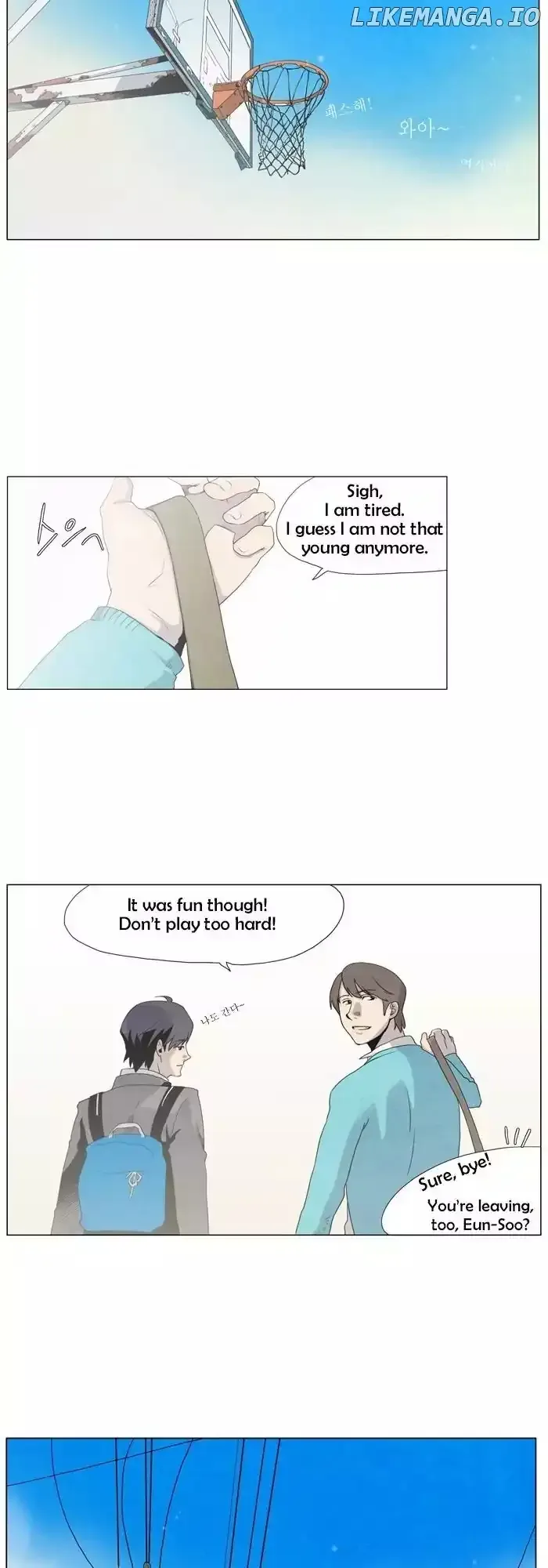 Gone Chapter 1 page 15