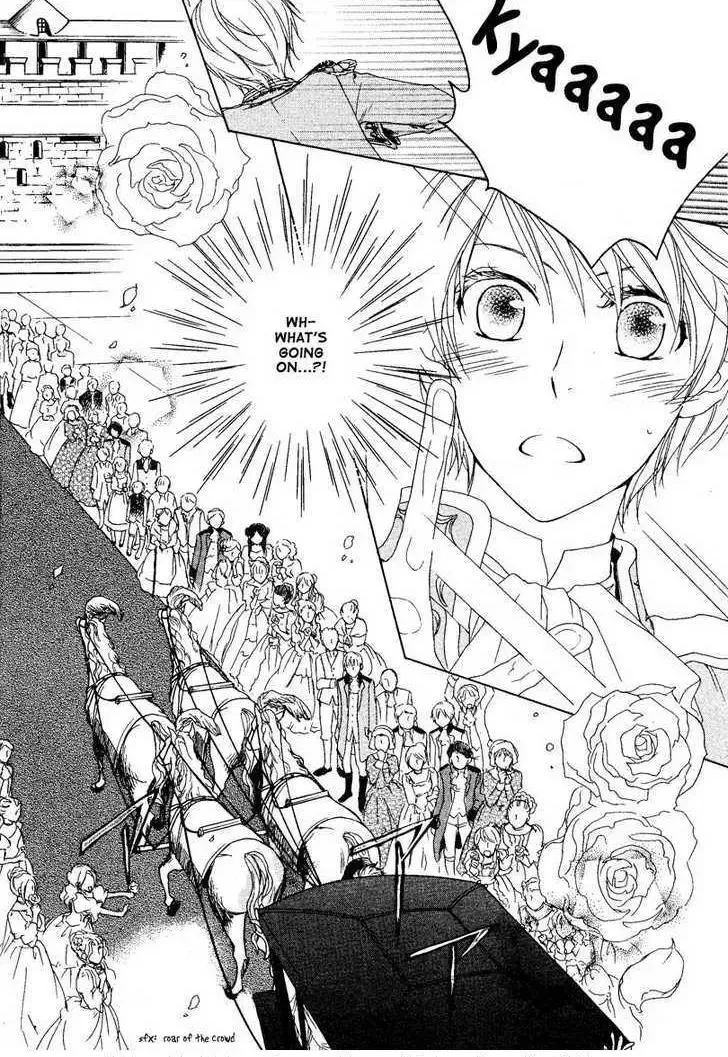 Migawari Hakushaku no Bouken Chapter 2 page 13