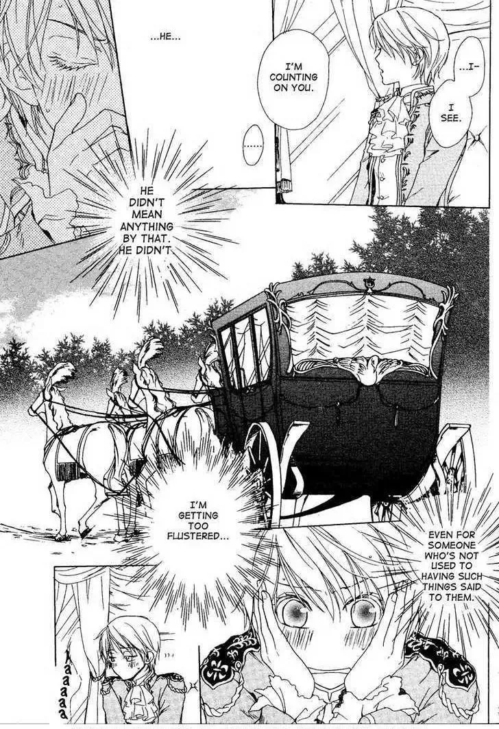Migawari Hakushaku no Bouken Chapter 2 page 12