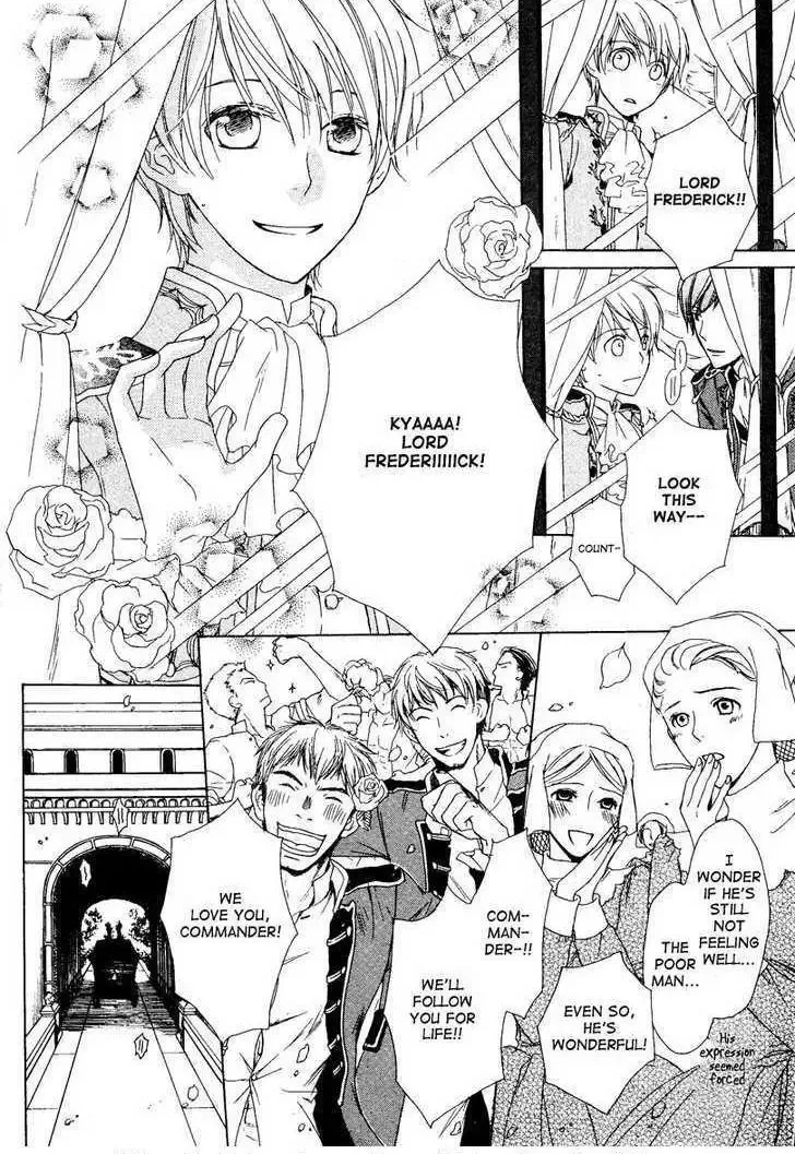Migawari Hakushaku no Bouken Chapter 2 page 15