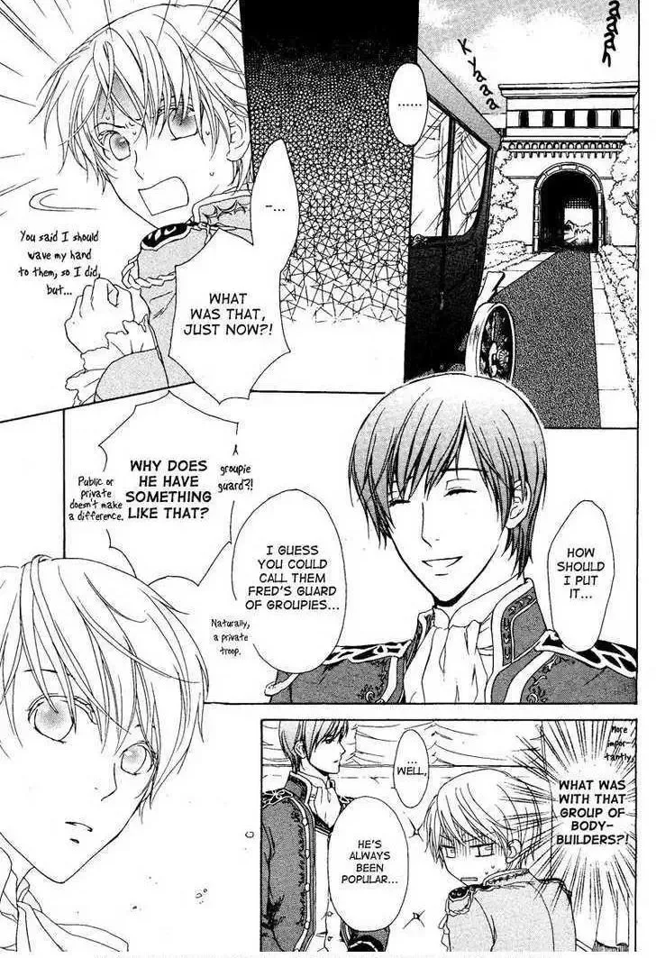 Migawari Hakushaku no Bouken Chapter 2 page 16
