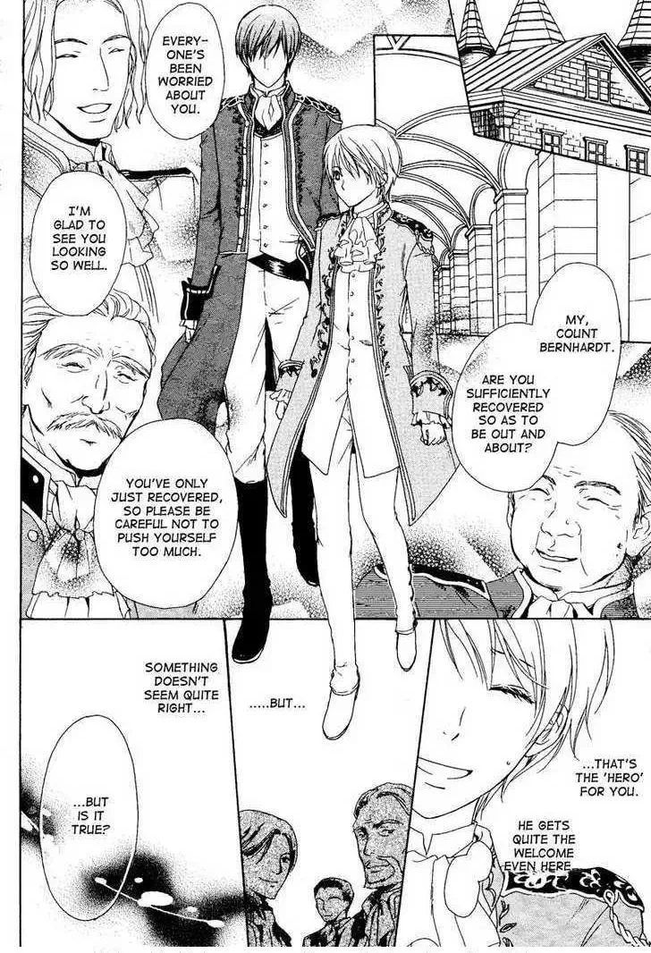 Migawari Hakushaku no Bouken Chapter 2 page 23