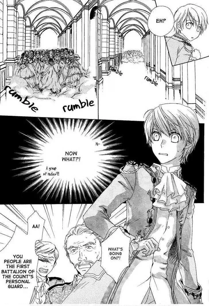 Migawari Hakushaku no Bouken Chapter 2 page 26