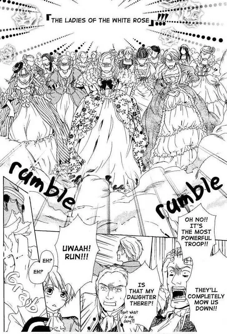 Migawari Hakushaku no Bouken Chapter 2 page 27