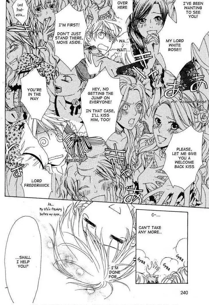 Migawari Hakushaku no Bouken Chapter 2 page 29