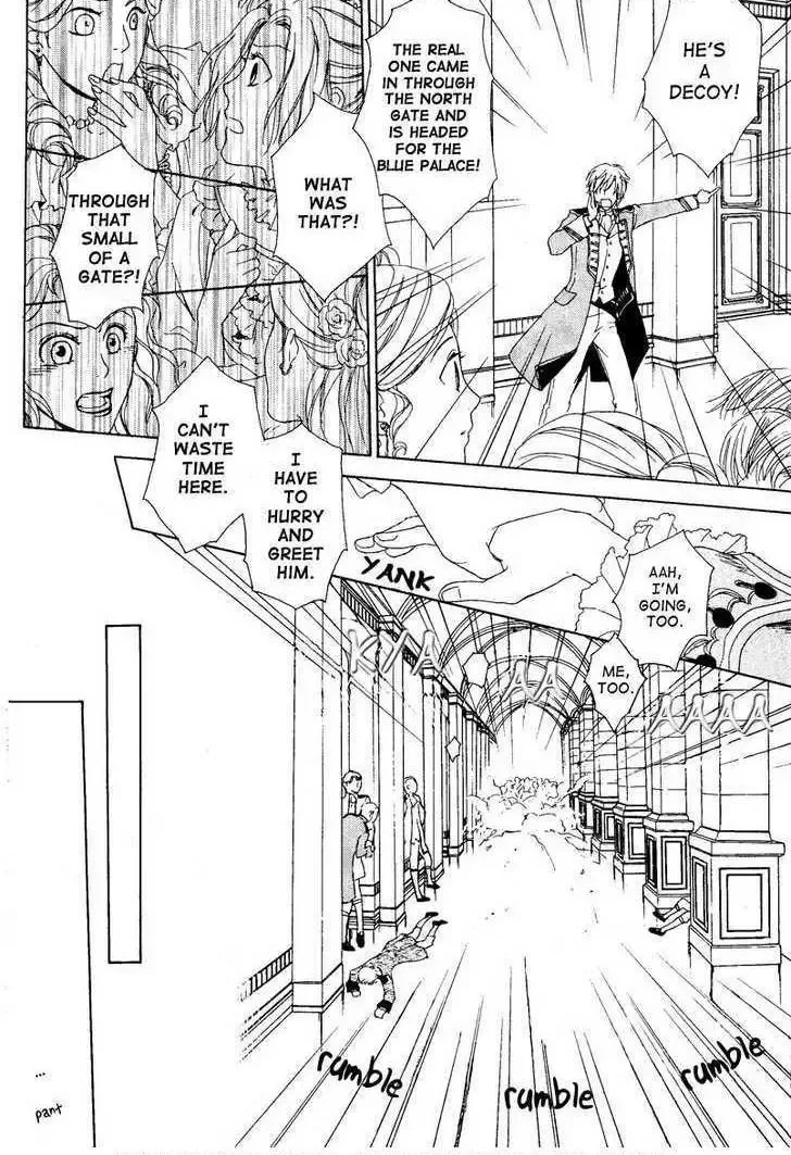 Migawari Hakushaku no Bouken Chapter 2 page 31