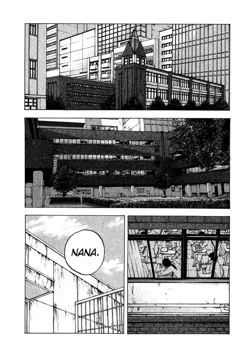 Sekisei Inko Chapter 1 page 19