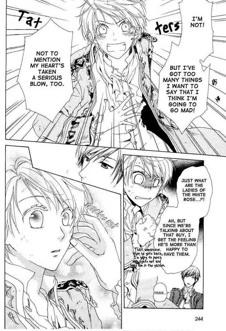 Migawari Hakushaku no Bouken Chapter 2 page 33
