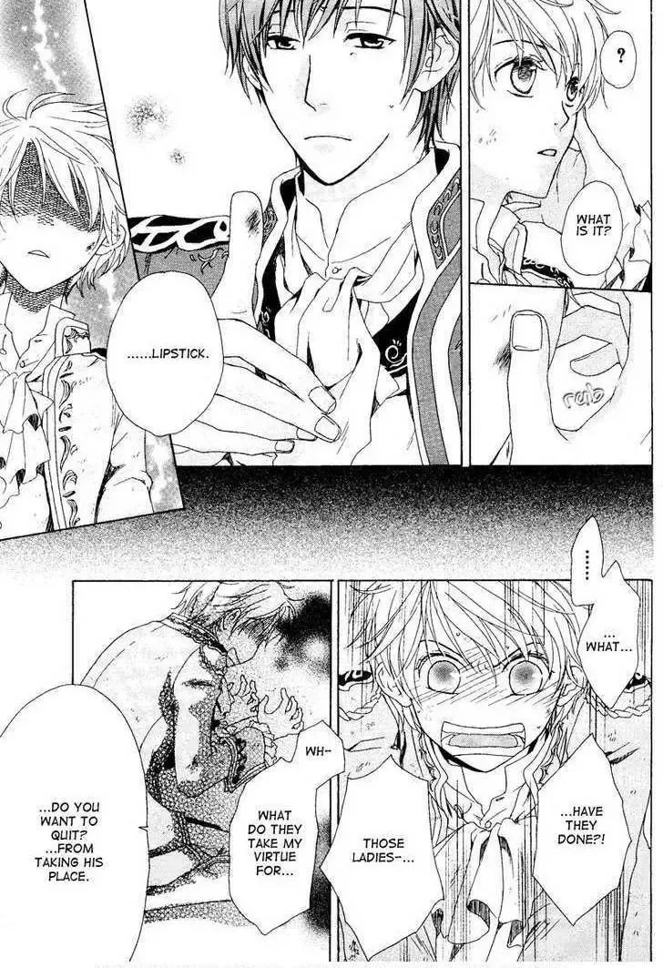 Migawari Hakushaku no Bouken Chapter 2 page 34