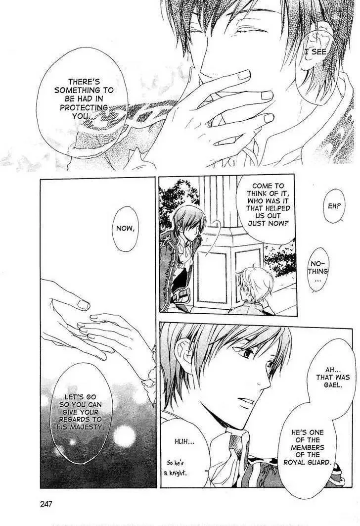 Migawari Hakushaku no Bouken Chapter 2 page 36