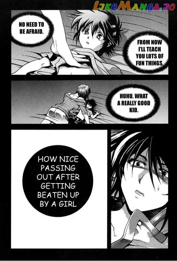 Yoo Ah Dok-Jon Chapter 2 page 6