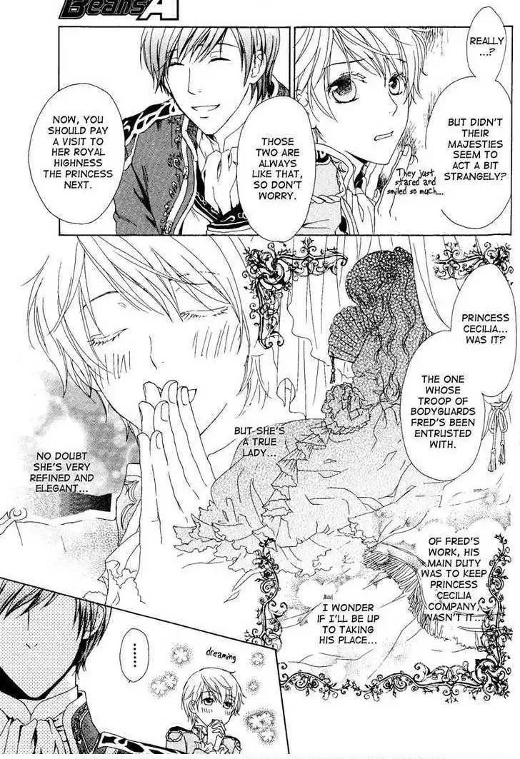 Migawari Hakushaku no Bouken Chapter 2 page 38