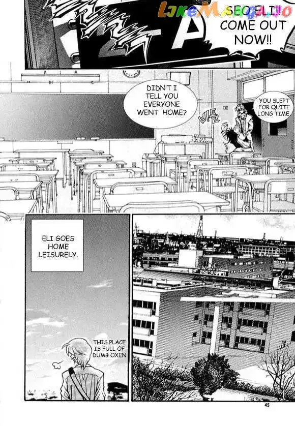 Yoo Ah Dok-Jon Chapter 2 page 11