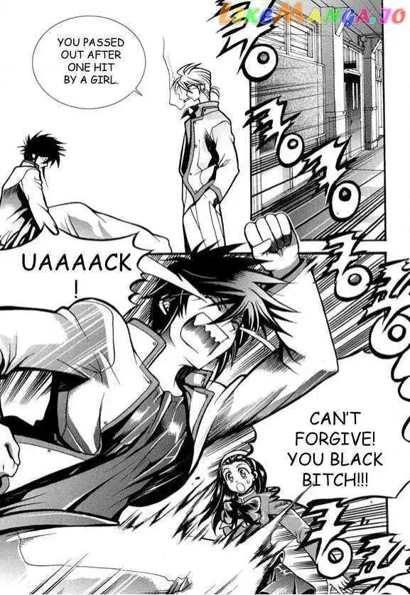 Yoo Ah Dok-Jon Chapter 2 page 10