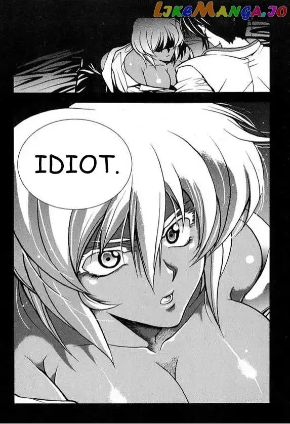 Yoo Ah Dok-Jon Chapter 2 page 7