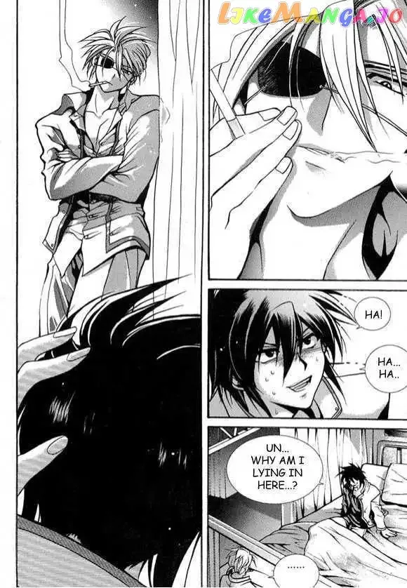 Yoo Ah Dok-Jon Chapter 2 page 9