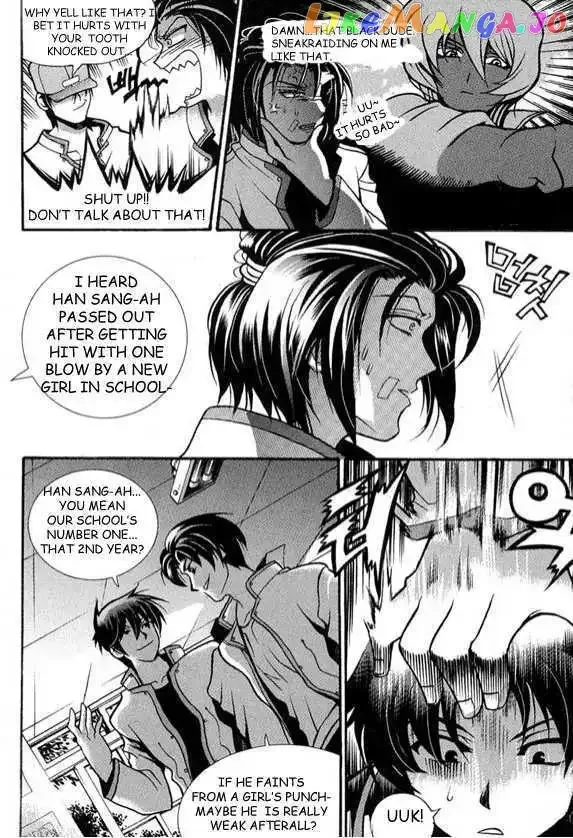 Yoo Ah Dok-Jon Chapter 2 page 13