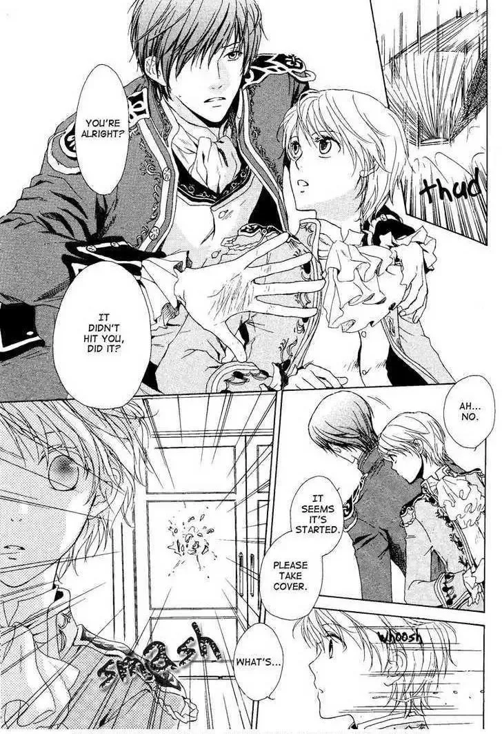 Migawari Hakushaku no Bouken Chapter 2 page 46