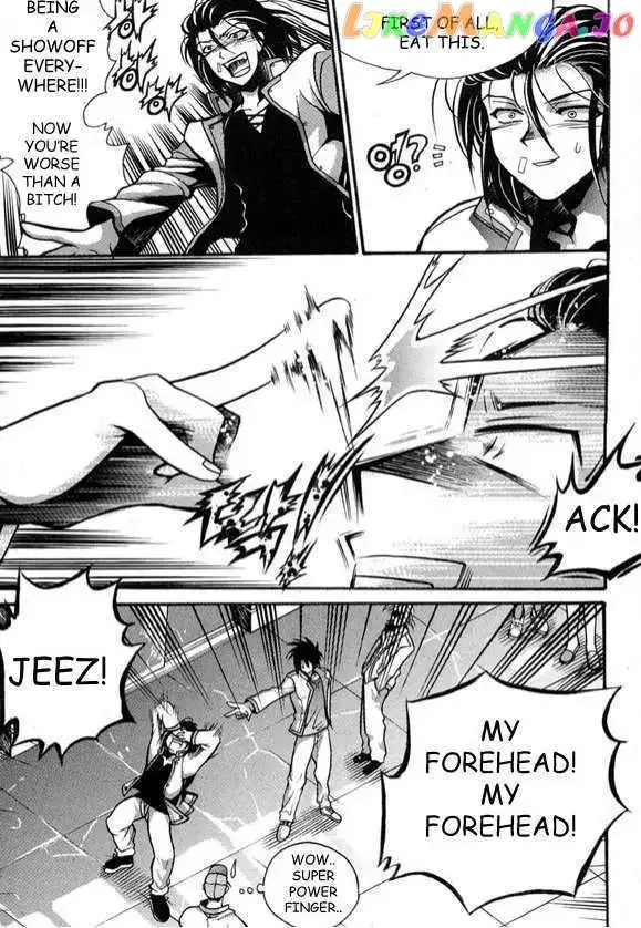 Yoo Ah Dok-Jon Chapter 2 page 16