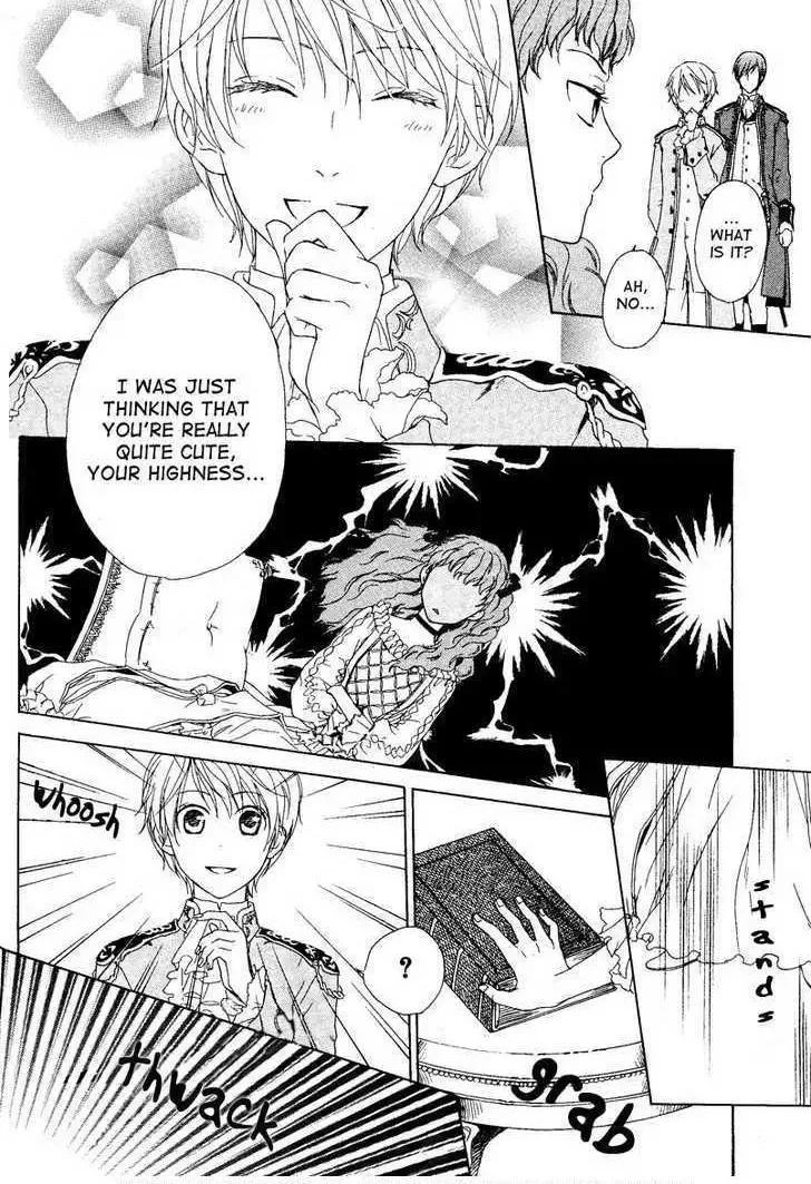Migawari Hakushaku no Bouken Chapter 2 page 45