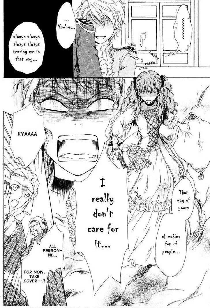 Migawari Hakushaku no Bouken Chapter 2 page 47