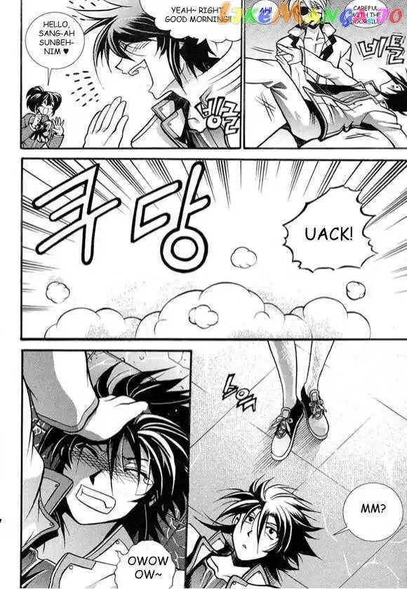 Yoo Ah Dok-Jon Chapter 2 page 19