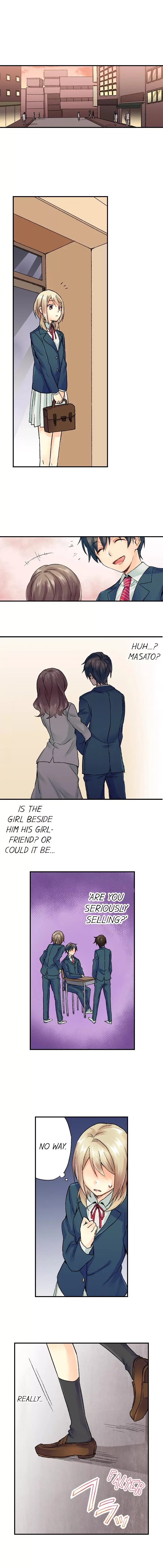 Buying a School Boy Chapter 1 page 8