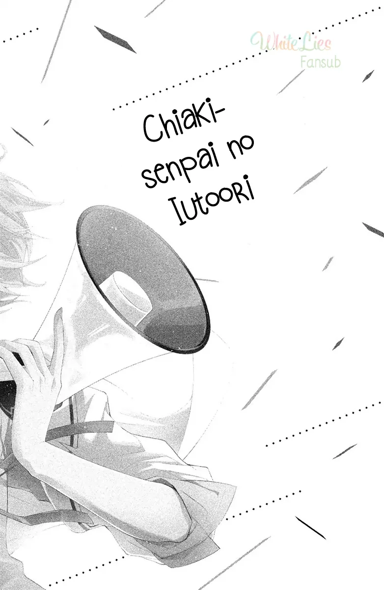 Chiaki-senpai no Iutoori Chapter 1 page 5