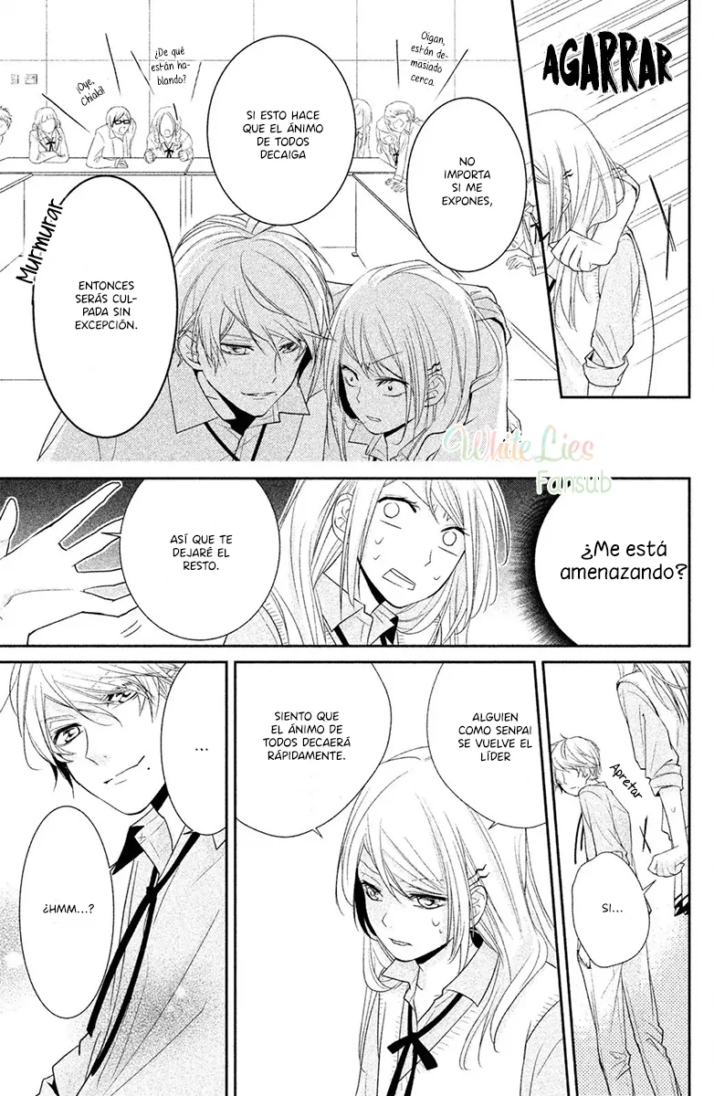 Chiaki-senpai no Iutoori Chapter 1 page 12