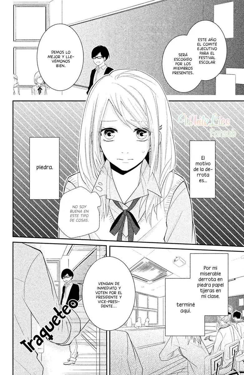 Chiaki-senpai no Iutoori Chapter 1 page 7