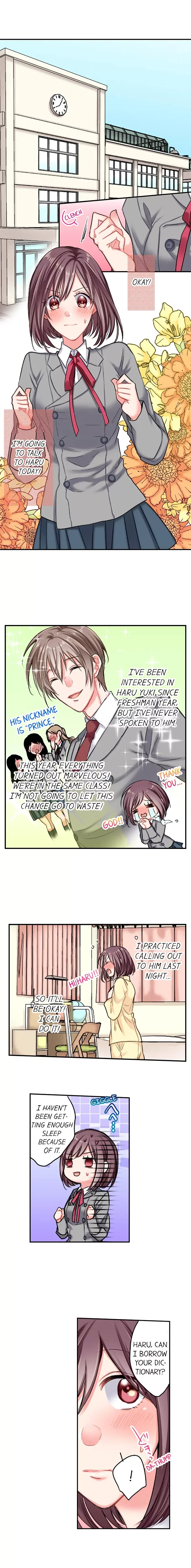 Time Stopper ~Being Naughty with You~ Chapter 1 page 2