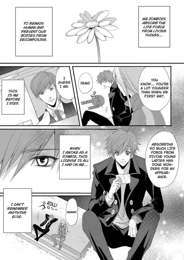 My Boyfriend's a Love-Zombie -The Pleasure Won't Stop! Chapter 1 page 5