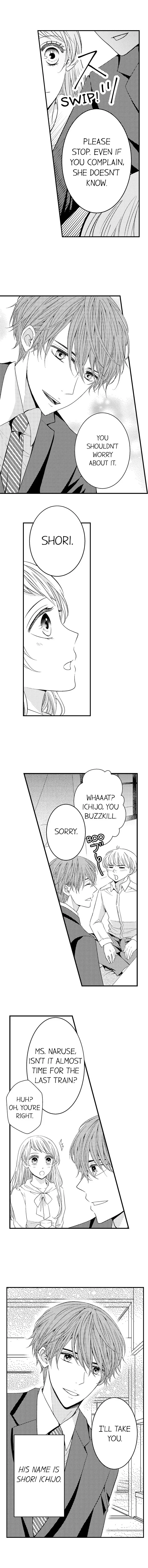 Onna no Ko no Zetchou wa, Otoko no 10-bai Kimochi Ii? Chapter 1 page 3