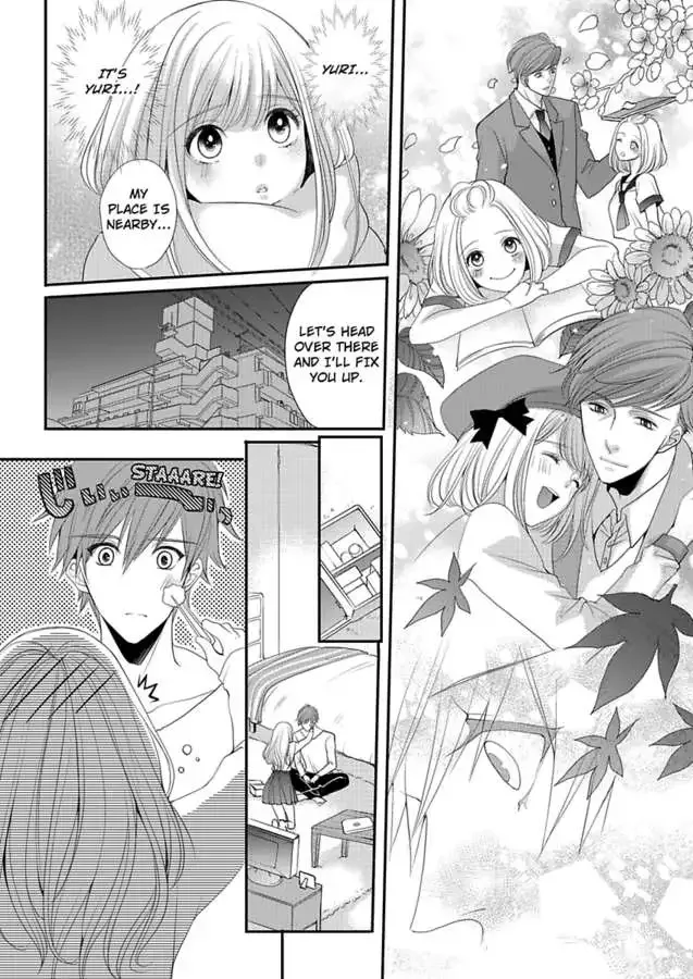 My Boyfriend's a Love-Zombie -The Pleasure Won't Stop! Chapter 1 page 16