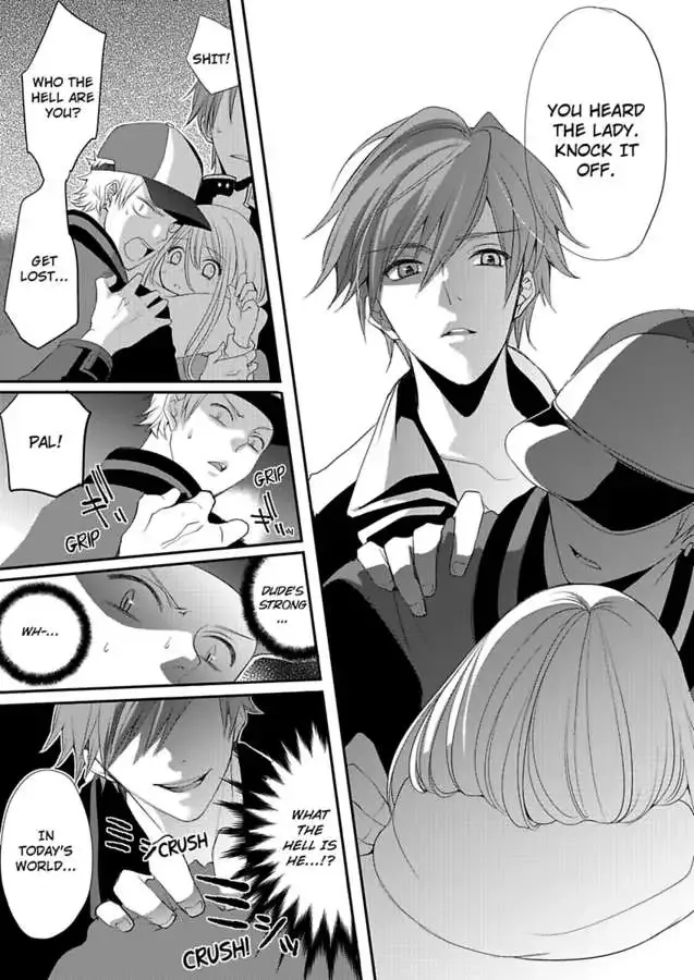 My Boyfriend's a Love-Zombie -The Pleasure Won't Stop! Chapter 1 page 11