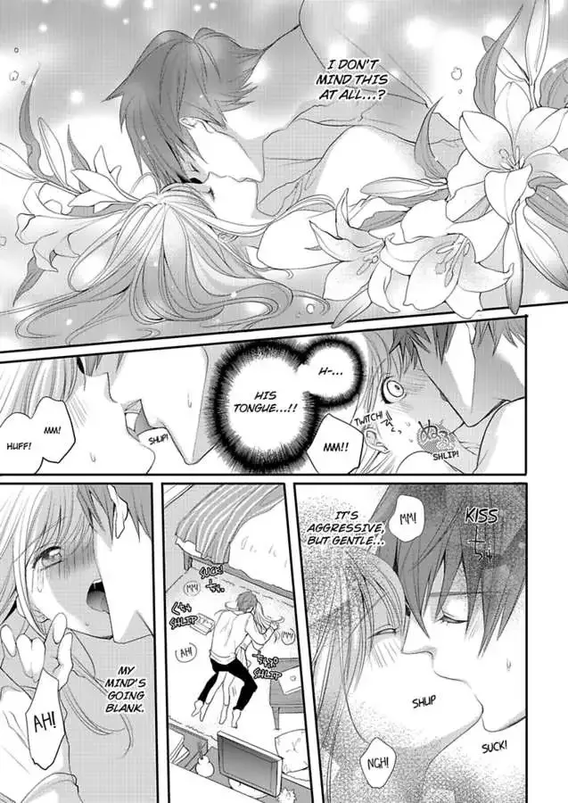 My Boyfriend's a Love-Zombie -The Pleasure Won't Stop! Chapter 1 page 23