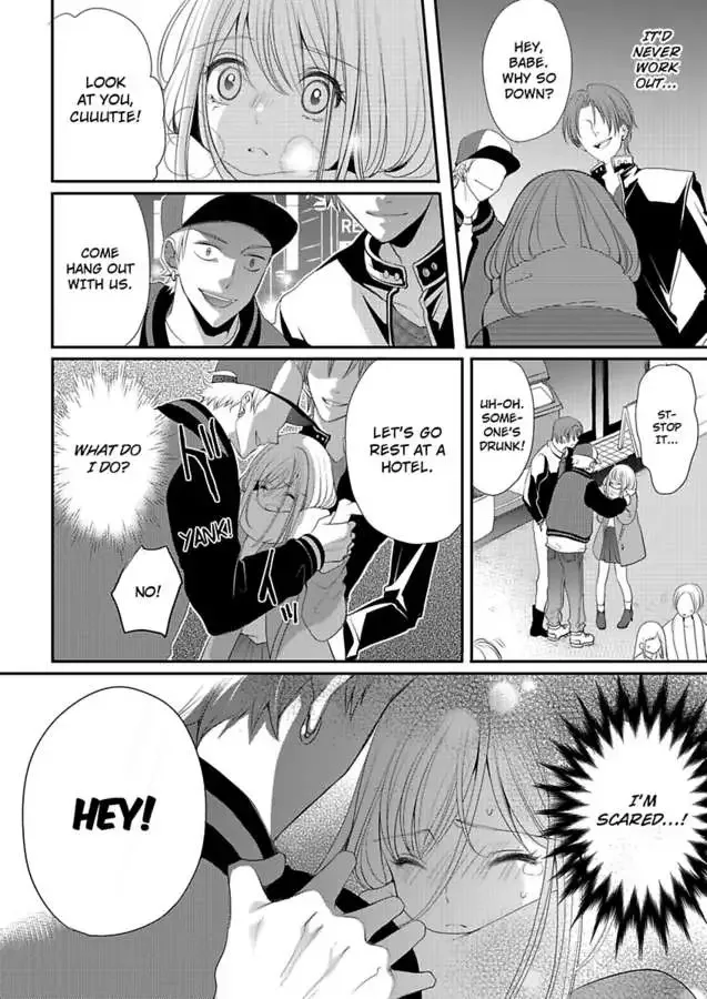 My Boyfriend's a Love-Zombie -The Pleasure Won't Stop! Chapter 1 page 10