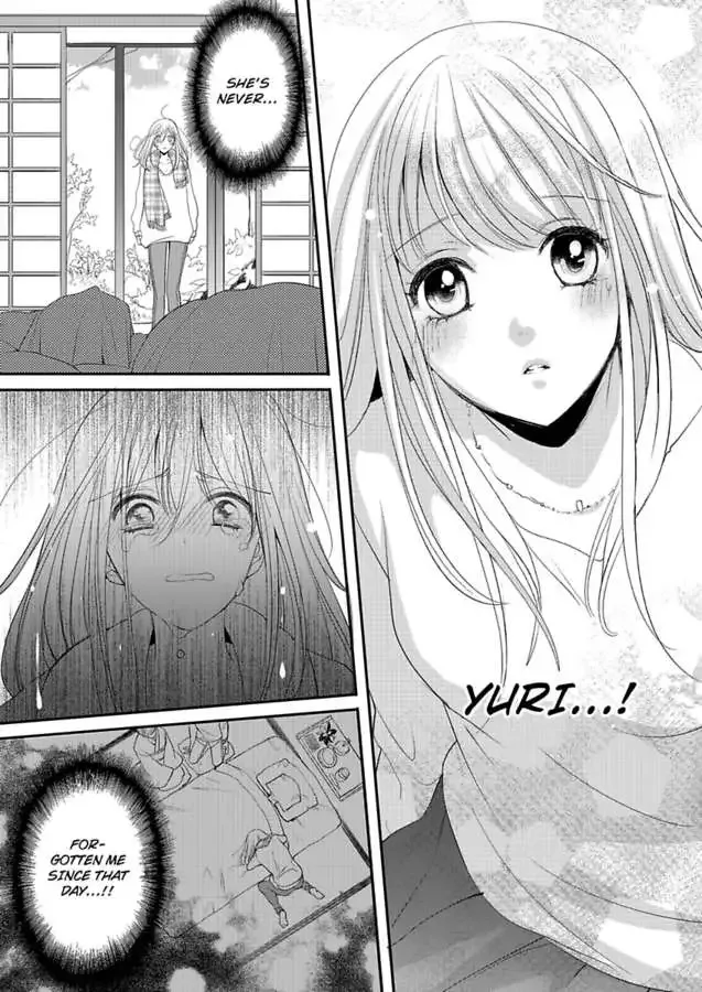 My Boyfriend's a Love-Zombie -The Pleasure Won't Stop! Chapter 1 page 21