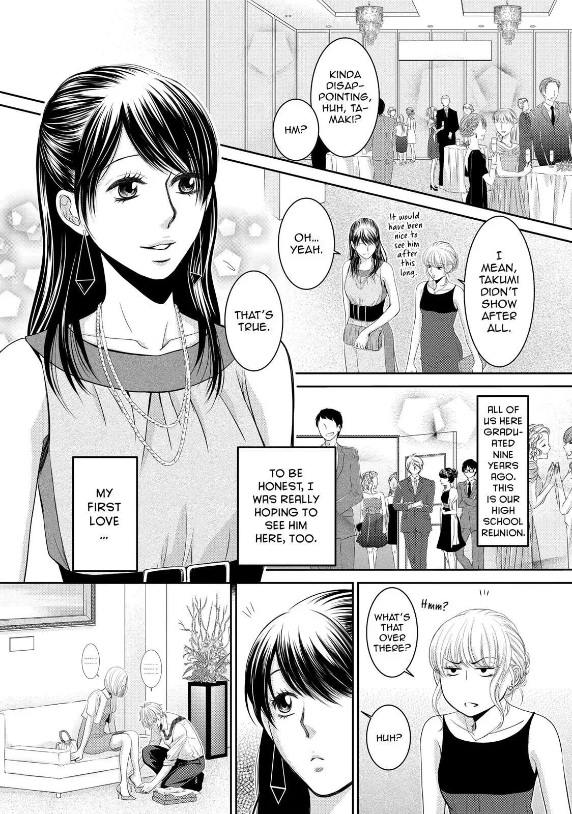 Ano Natsu Chapter 1 page 7