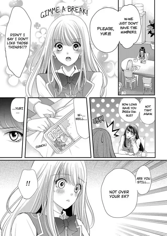 My Boyfriend's a Love-Zombie -The Pleasure Won't Stop! Chapter 1 page 7