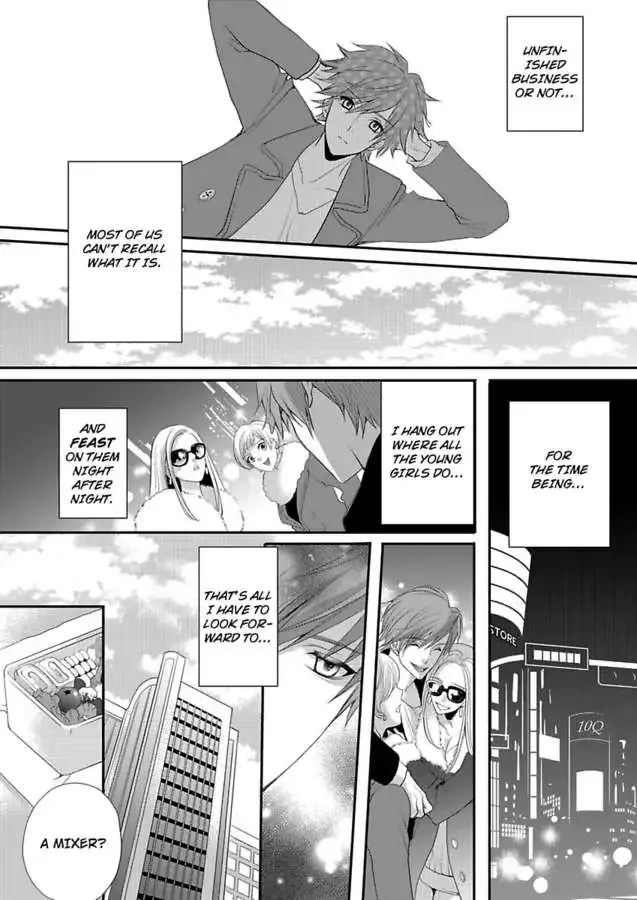 My Boyfriend's a Love-Zombie -The Pleasure Won't Stop! Chapter 1 page 6