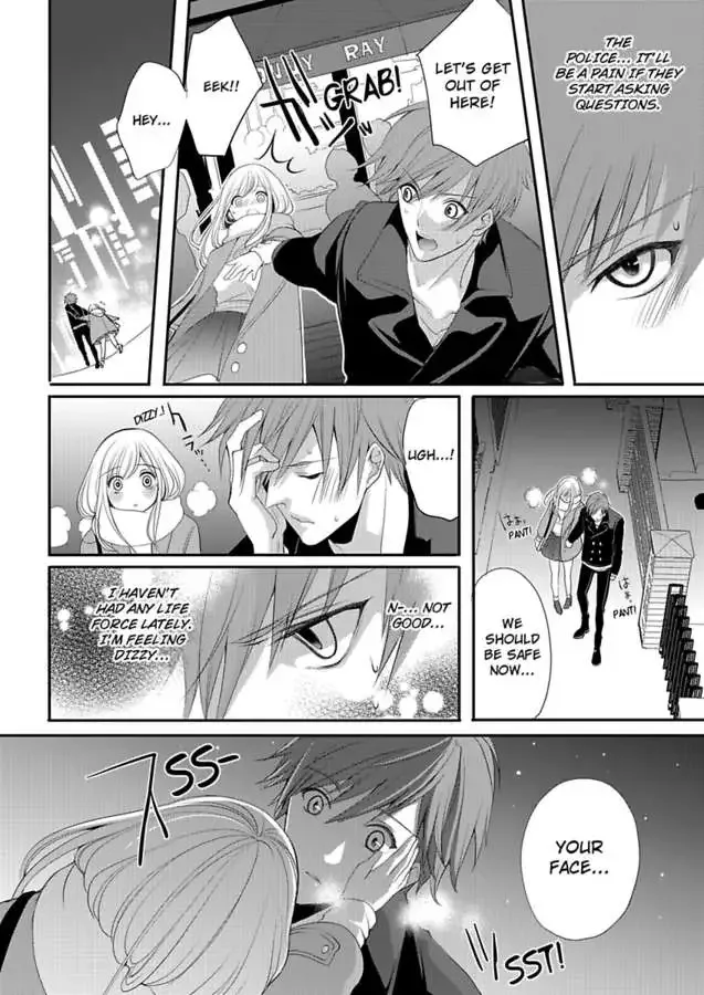 My Boyfriend's a Love-Zombie -The Pleasure Won't Stop! Chapter 1 page 14