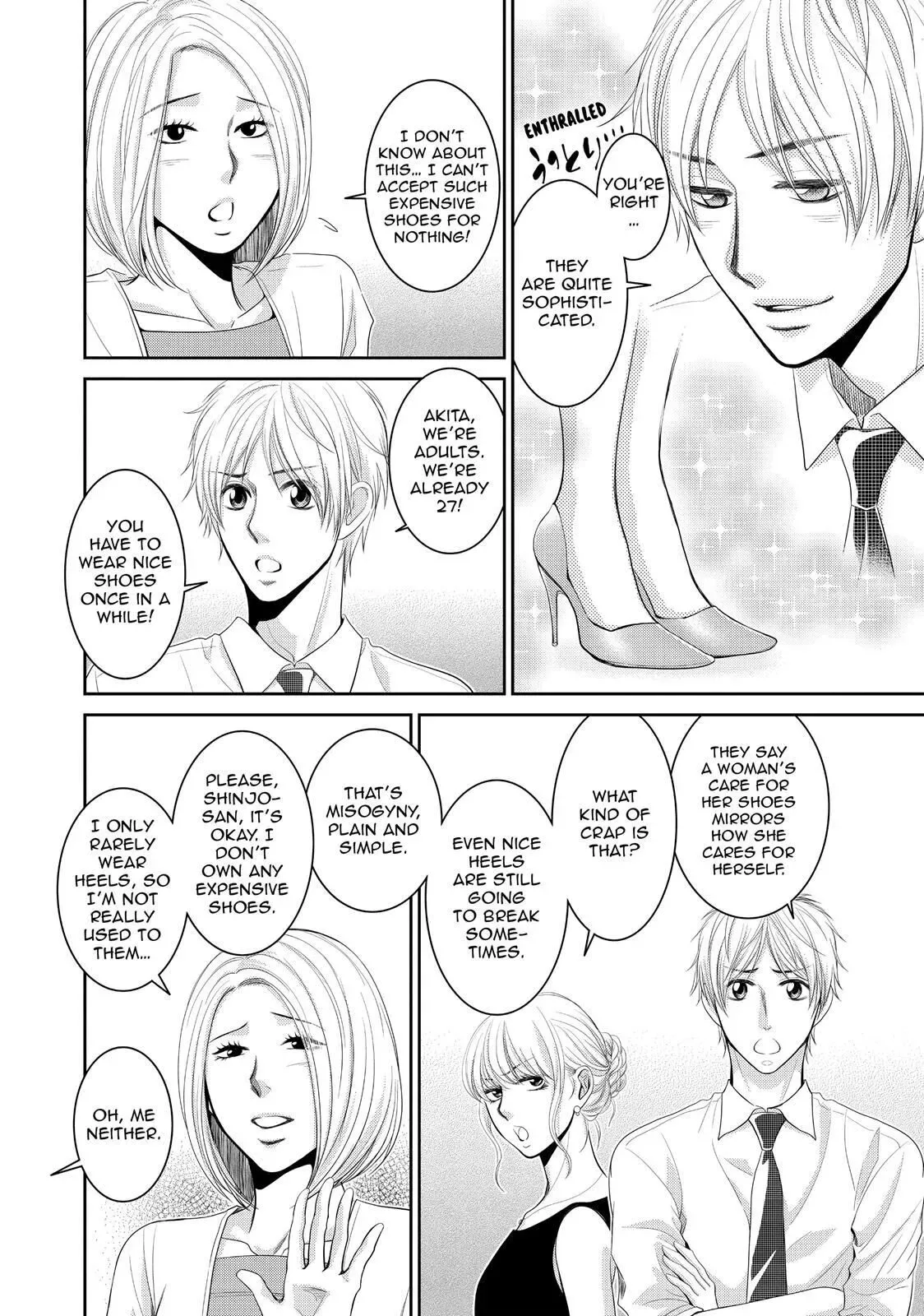 Ano Natsu Chapter 1 page 10