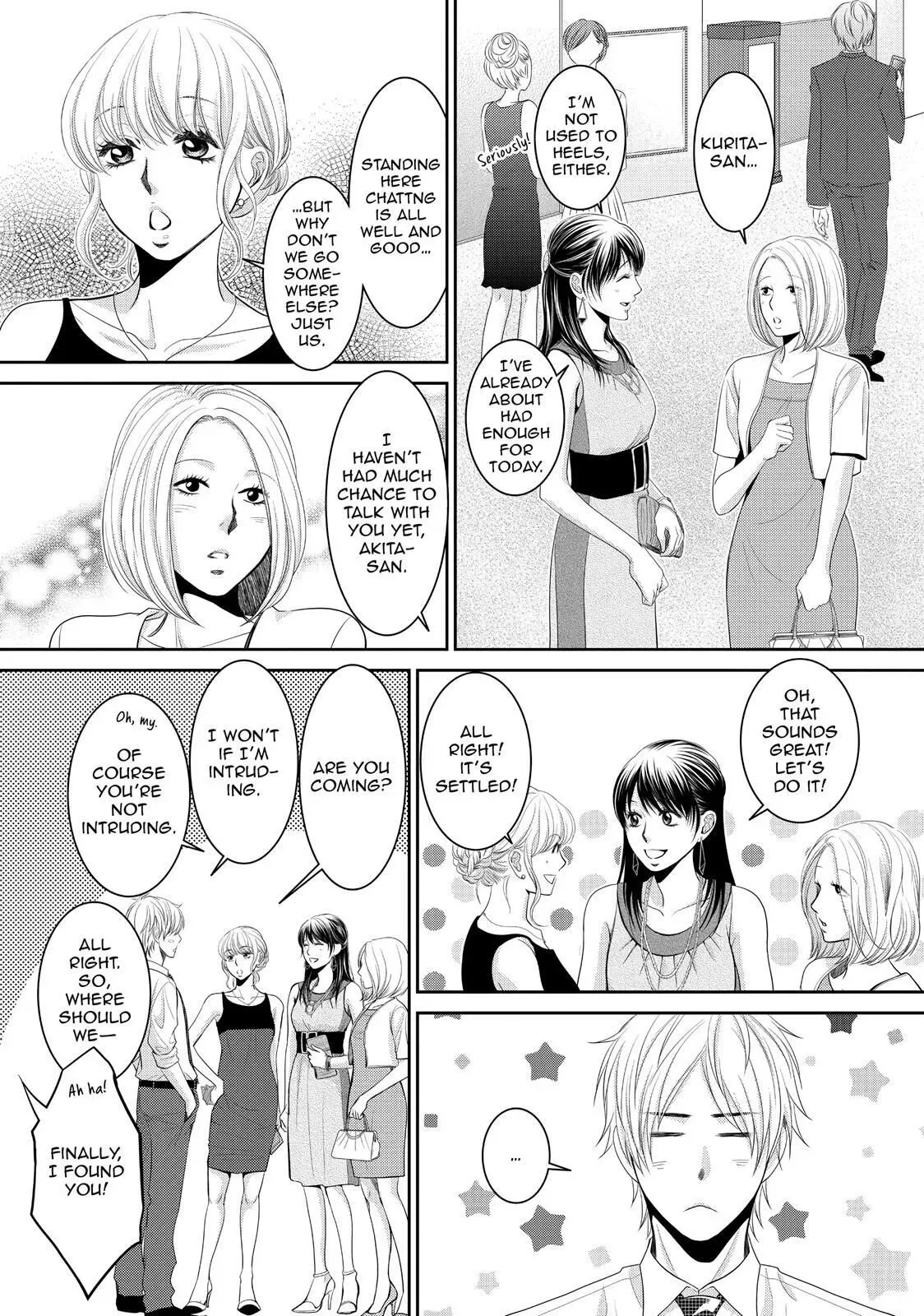 Ano Natsu Chapter 1 page 11