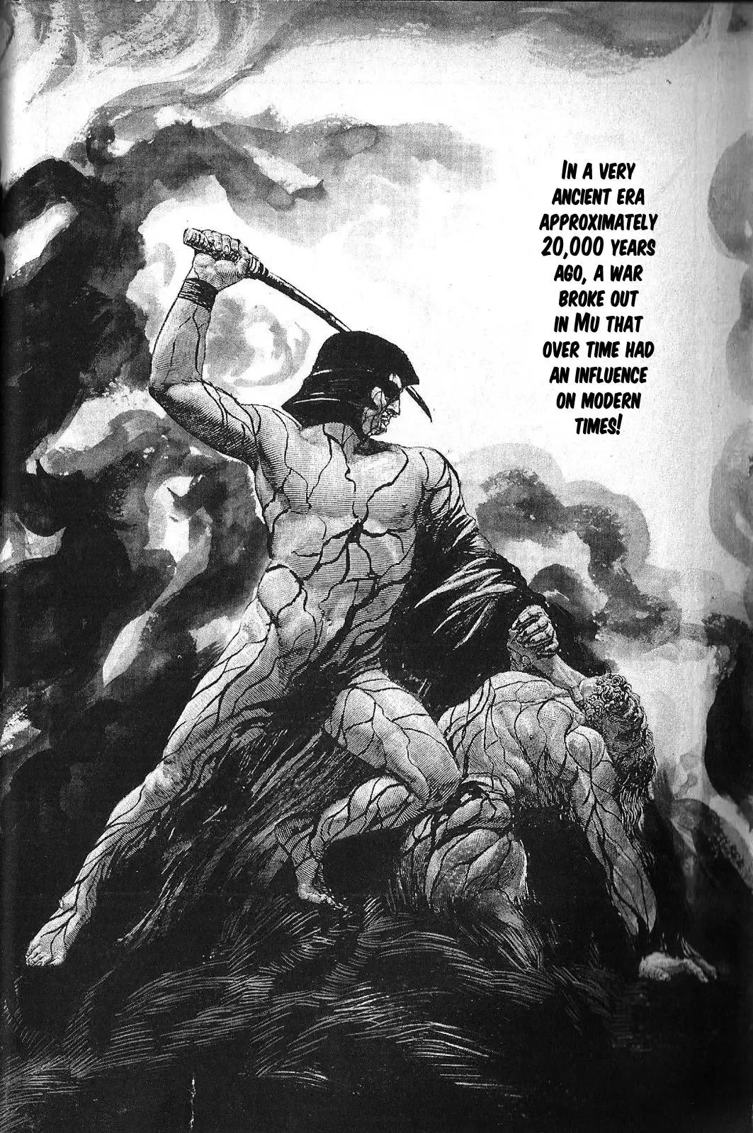 God Mazinger Chapter 1 page 8