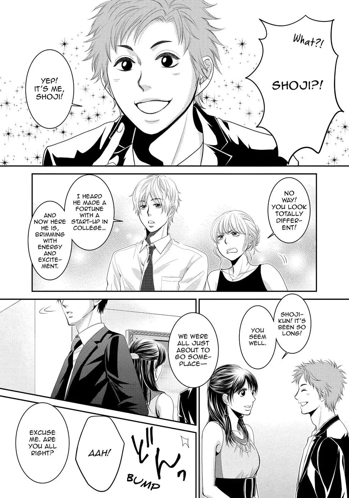 Ano Natsu Chapter 1 page 13