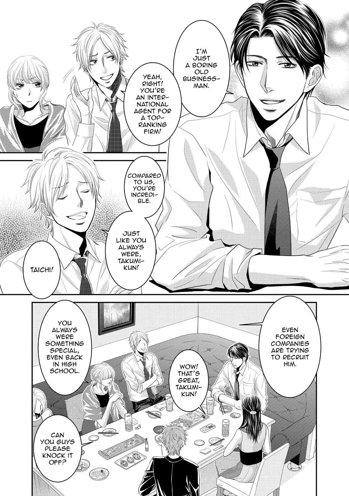 Ano Natsu Chapter 1 page 18