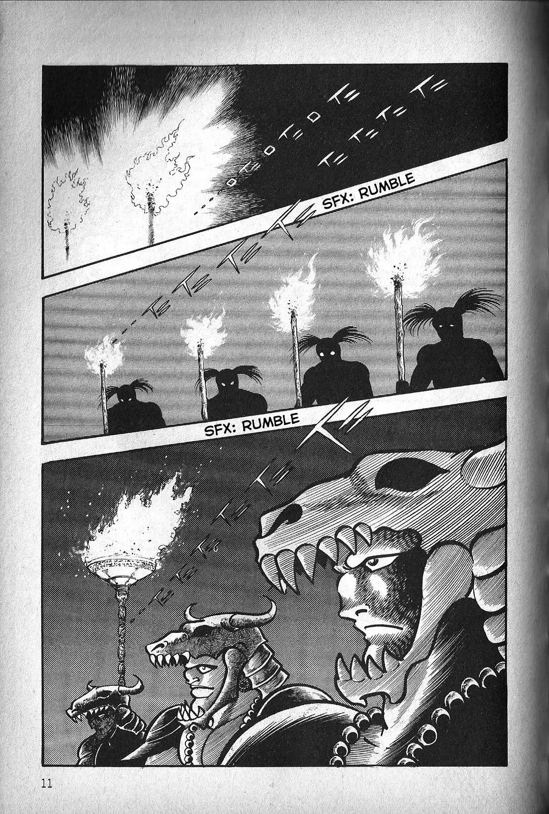 God Mazinger Chapter 1 page 15