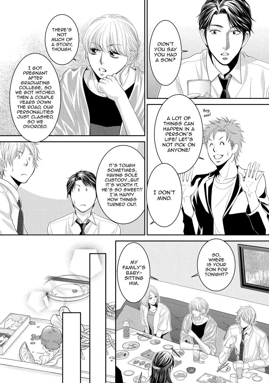 Ano Natsu Chapter 1 page 23