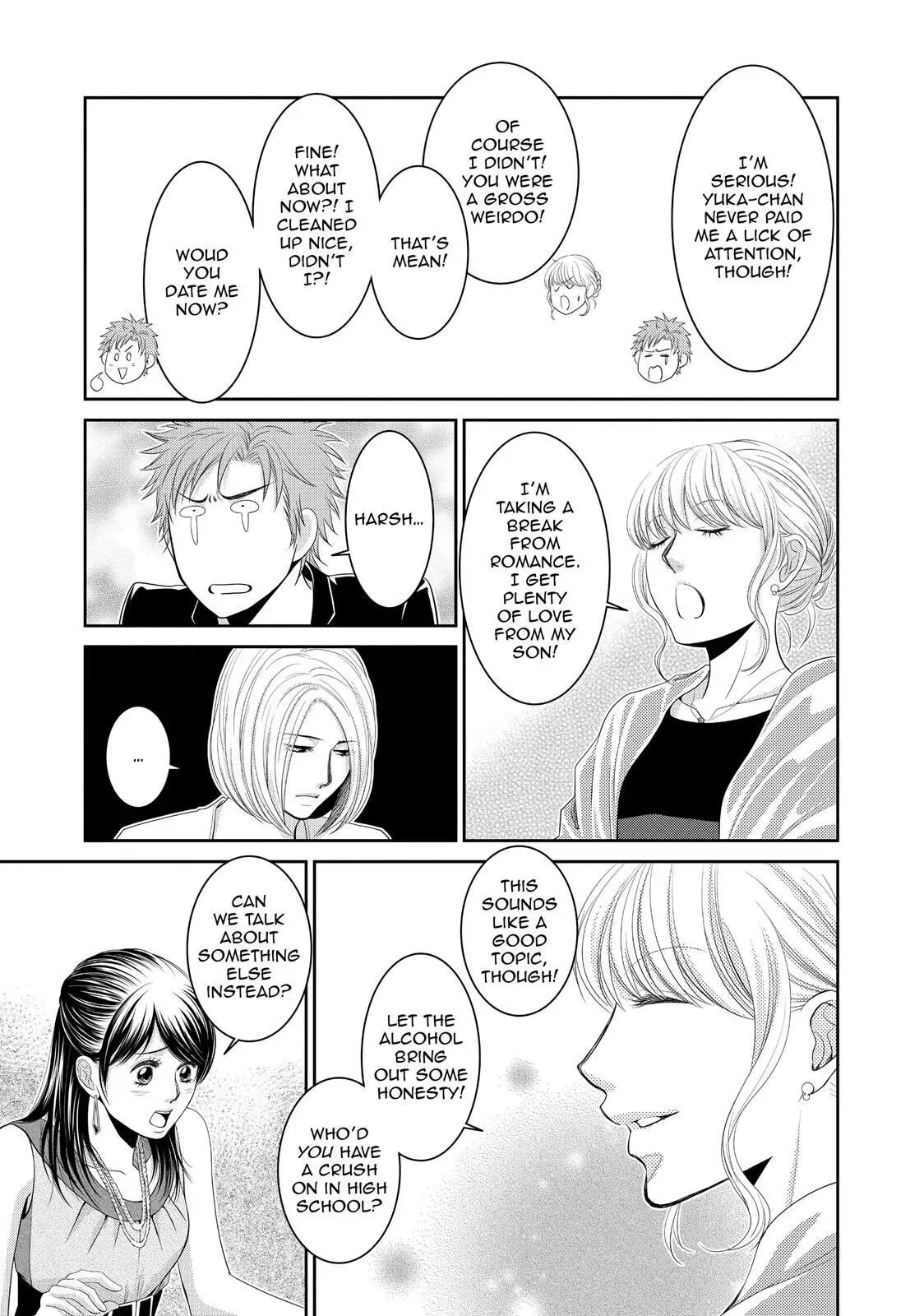 Ano Natsu Chapter 1 page 25